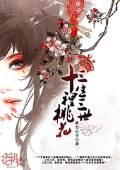 疯狂兄妹 完整版 海角