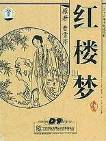 豆奶短视频app最新版下载方法